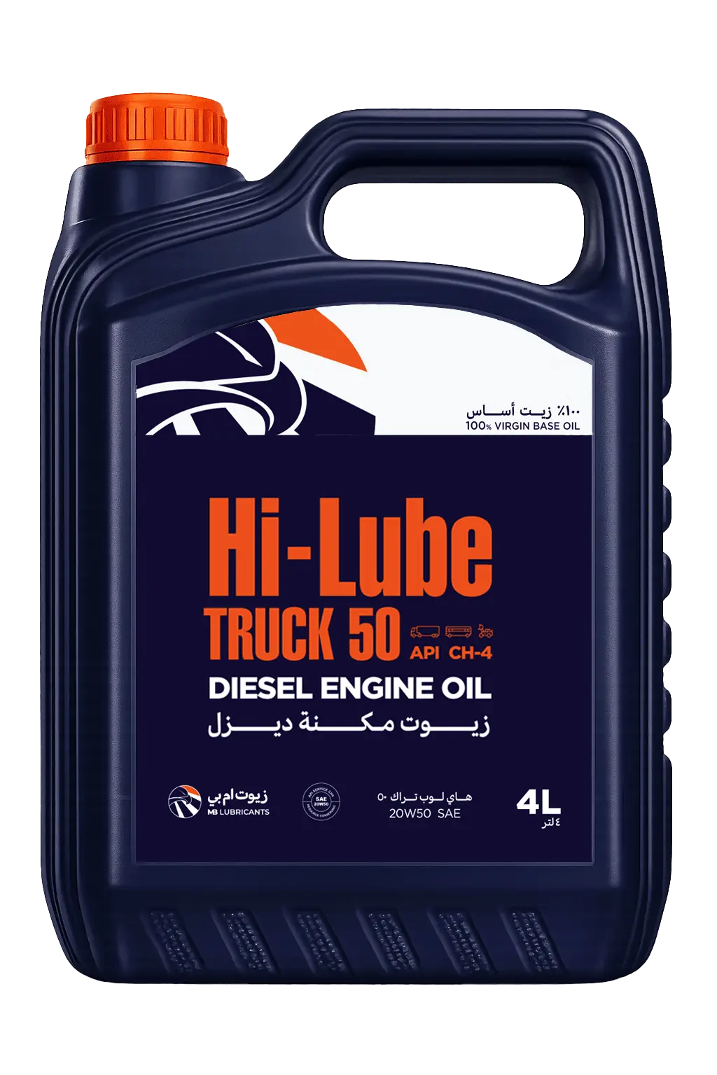 HI-LUBE TRUCK CH-4 diesel engine oil bottle